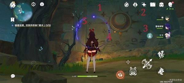 《原神》鹤观岛五个火炬任务攻略