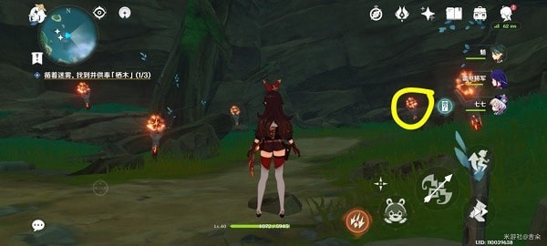 《原神》鹤观岛五个火炬任务攻略