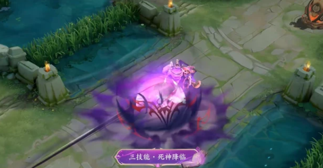 《王者荣耀》司马-懿暗渊魔法皮肤特效介绍