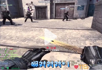 《抖音》啊对对对梗的介绍