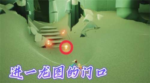 《光遇》2021年10月28日季节蜡烛位置介绍