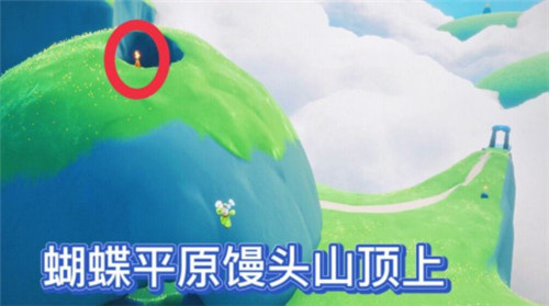 《光遇》2021年11月4日季节蜡烛位置介绍