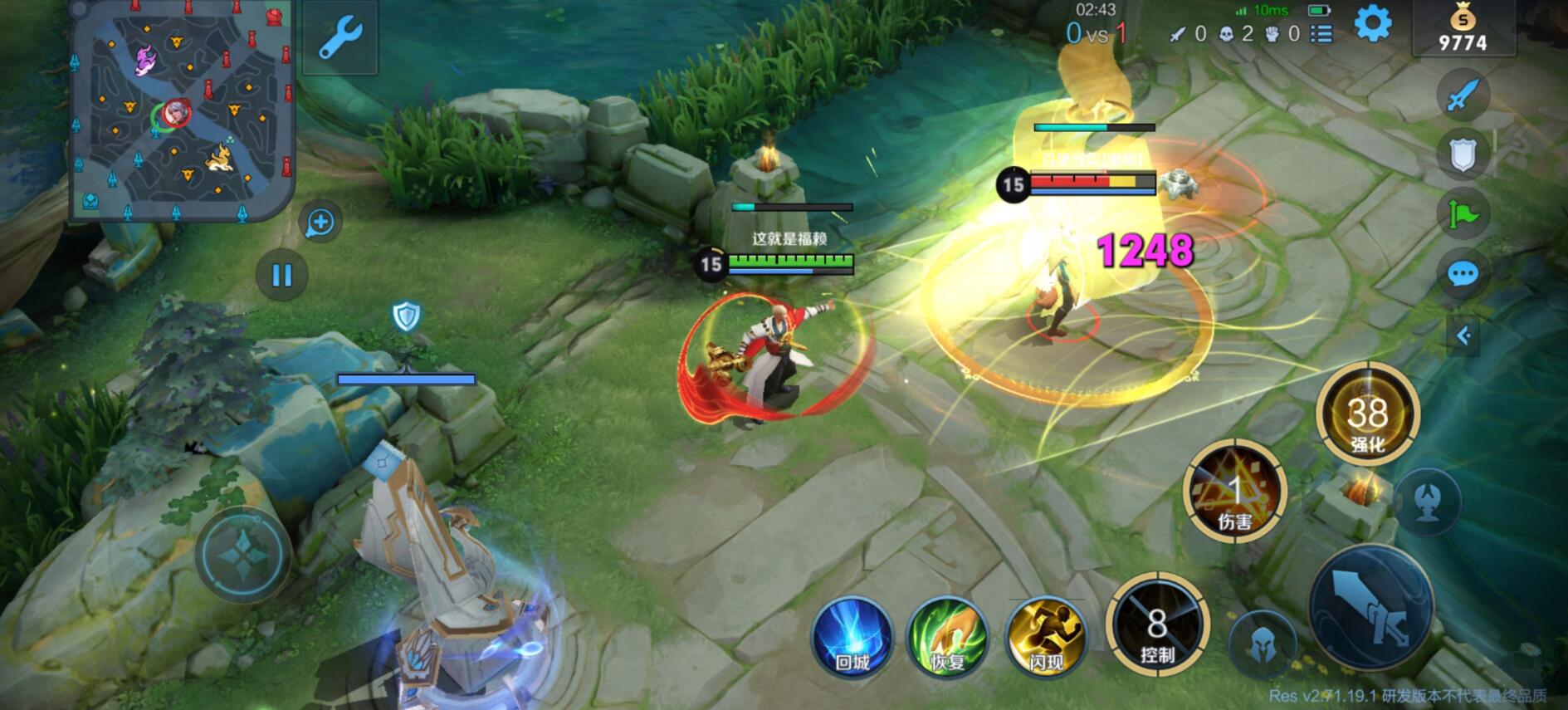 《王者荣耀》新英雄金蝉技能介绍