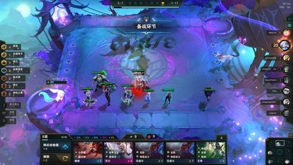 《云顶之弈手游》四黑夜四游侠阵容攻略