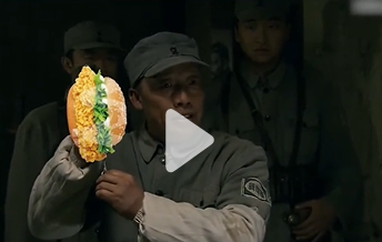 《抖音》高级特工梗的介绍