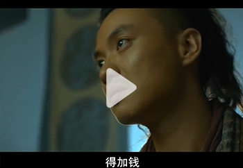 《抖音》不行,得加钱梗的介绍