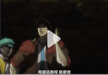 《抖音》你给路打油梗的介绍