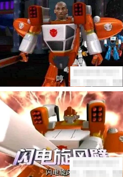 科比闪电旋风劈梗出处含义介绍