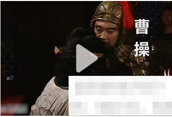 丞相我悟了梗出处含义介绍