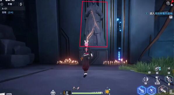 《幻塔》遗迹A01宝箱位置获得方法介绍