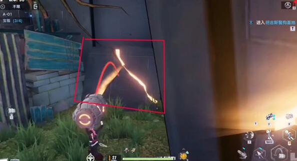 《幻塔》遗迹A01宝箱位置获得方法介绍