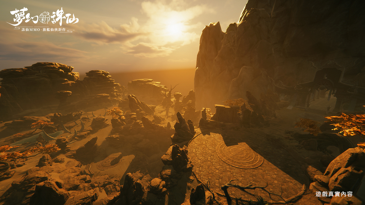 《梦幻新诛仙》手游事前预约开启！从草庙村初识到鱼灯夜色