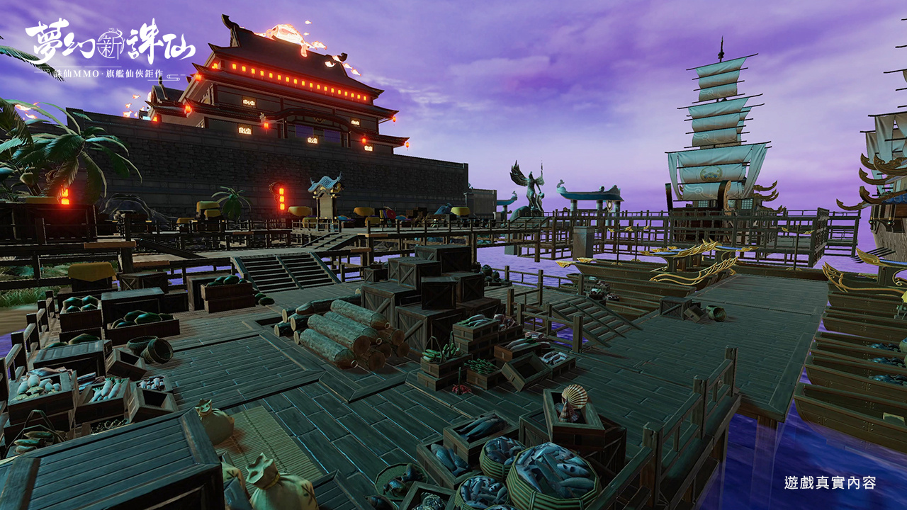 《梦幻新诛仙》手游事前预约开启！从草庙村初识到鱼灯夜色