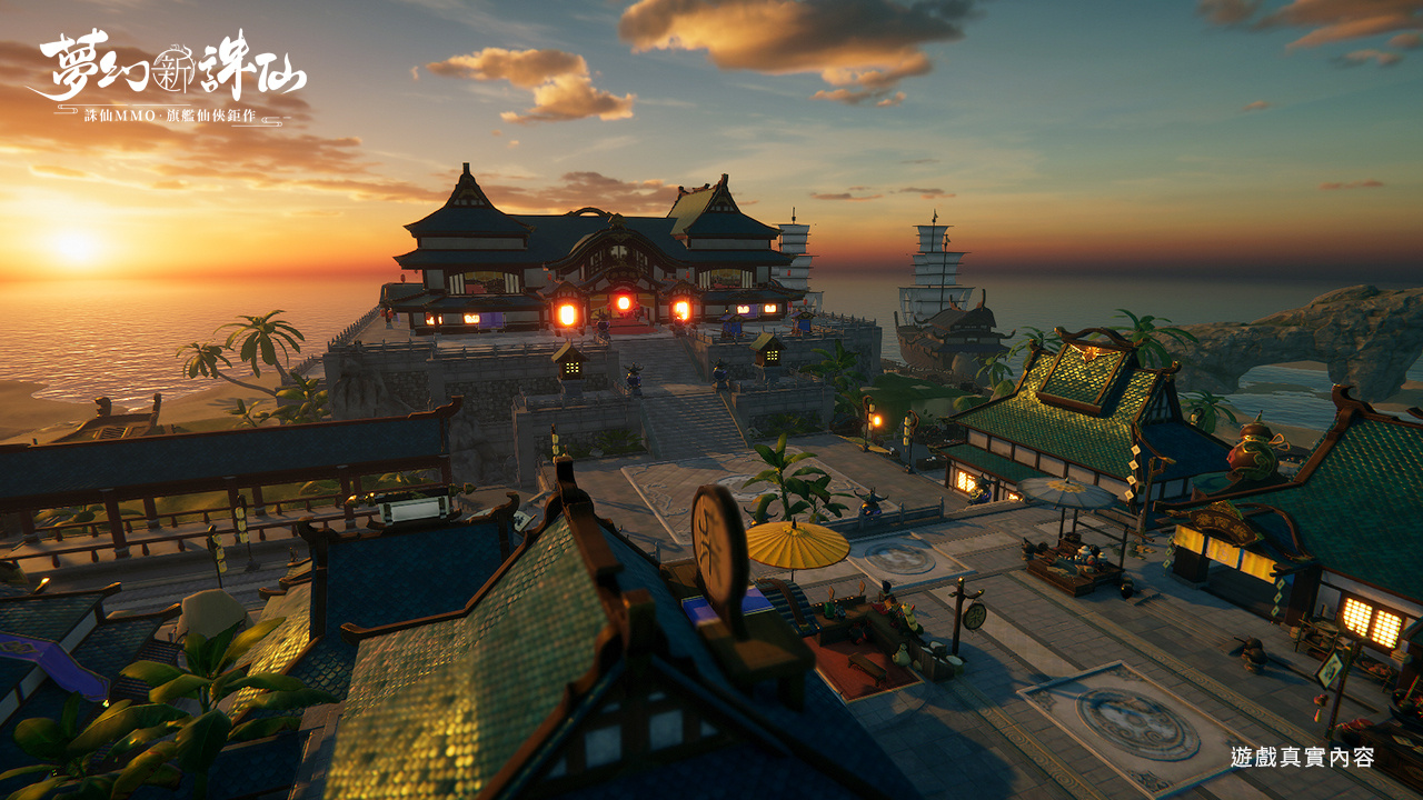 《梦幻新诛仙》手游事前预约开启！从草庙村初识到鱼灯夜色