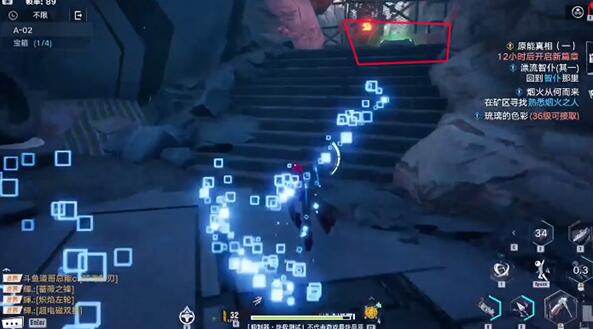 《幻塔》遗迹A02宝箱位置获得方法介绍