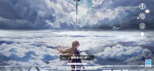 幻塔滚服梗出处含义介绍