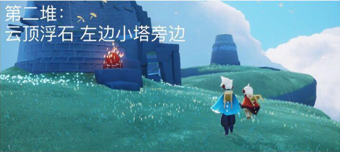 《光遇》2021年12月17日大蜡烛位置分布分享