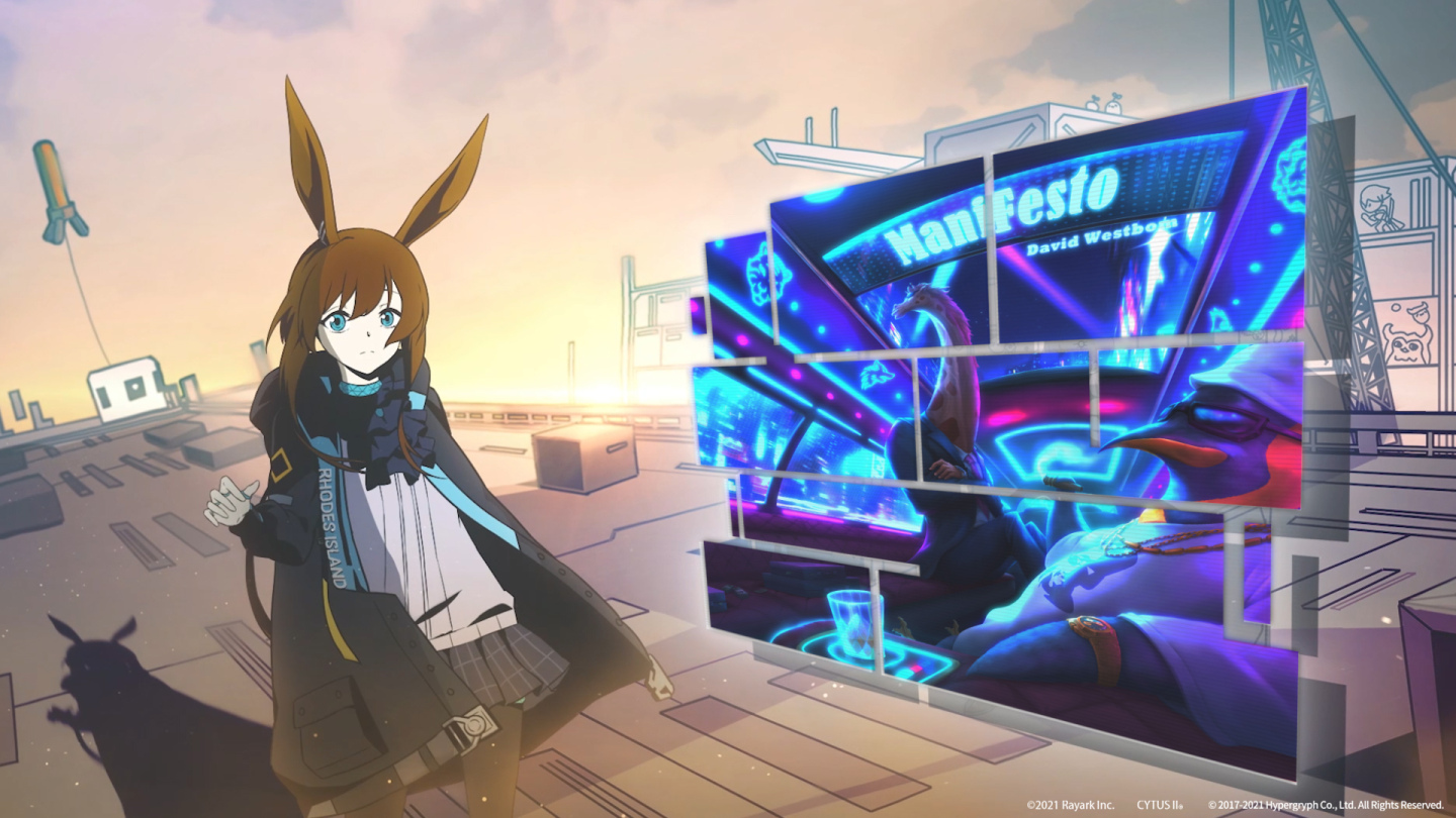 《Cytus II》4.4.5版与《明日方舟》合作开跑推出全新角色Amiya与十首经典乐曲