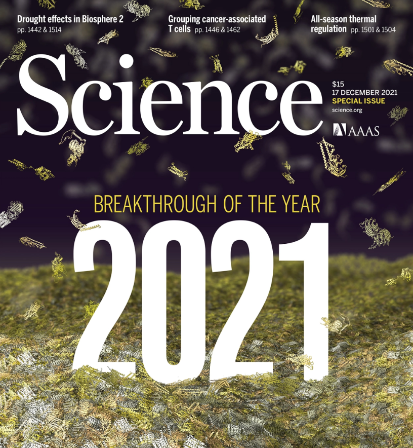 Science发布2021年度十大科学突破榜单AlphaFold2、火星内核被揭秘等