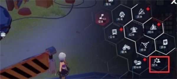 《幻塔》切换路线方法介绍