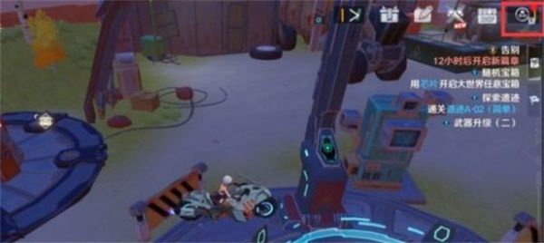 《幻塔》切换路线方法介绍