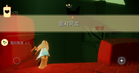 《光遇》2021年12月21日常任务完成攻略分享