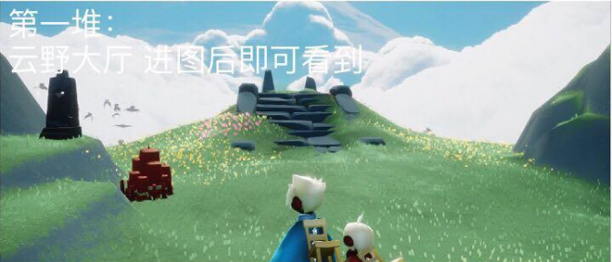 《光遇》2021年12月24日大蜡烛位置分布分享