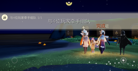 《光遇》2021年12月27日常任务完成攻略分享