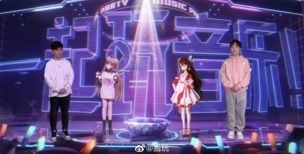虎牙直播推出虚拟偶像IP“双马尾”，首次以真人等身 3D 数字人形象亮相