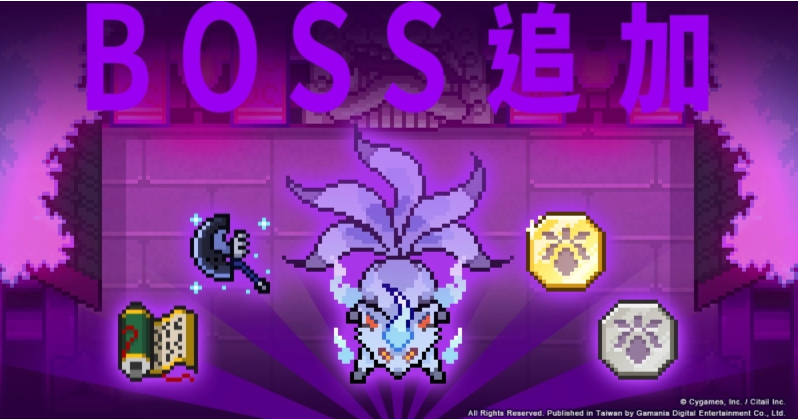 《弹射世界》联名活动第二弹《佐贺偶像是传奇》开跑！全服发放1,500星导石、限定新角色登场！