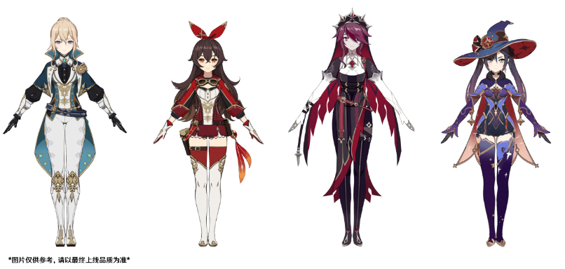 米哈游《原神》：为响应相关审核要求，将调整部分角色外观表现，会发放1200原石补偿