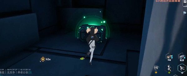 《幻塔》原能手炮调节准星方法介绍