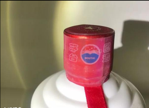 撕帽茅台梗出处含义介绍