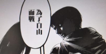 塔塔开梗出处含义介绍