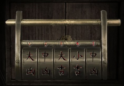 《纸嫁衣3鸳鸯债》六宝阁佛龛点打开方法