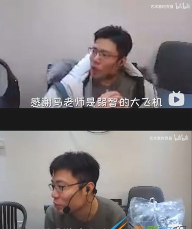 akm不想录可以blue梗出处含义介绍