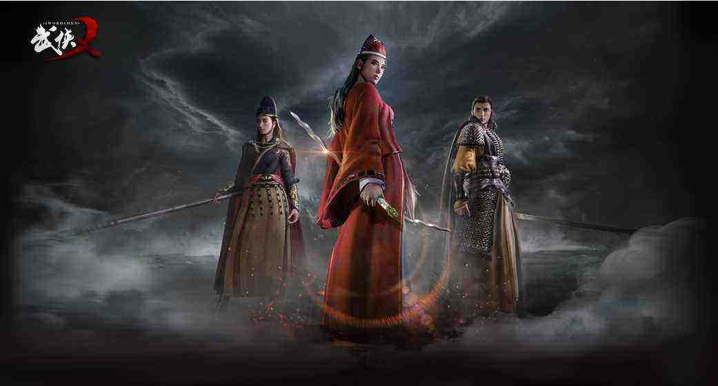 《武侠乂》公测时间介绍