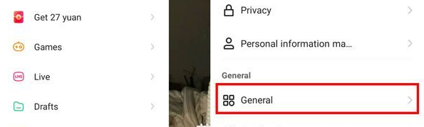 《快手》英文调成中文方法
