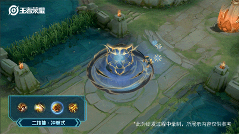 《王者荣耀》裴擒虎虎年限定皮肤技能特效介绍