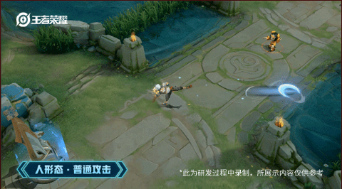 《王者荣耀》裴擒虎虎年限定皮肤技能特效介绍