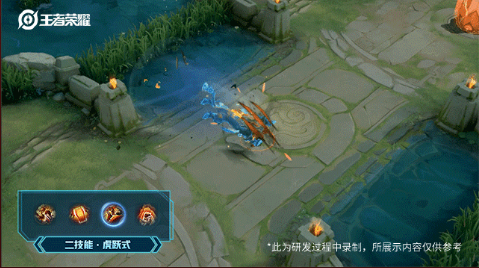 《王者荣耀》裴擒虎虎年限定皮肤技能特效介绍