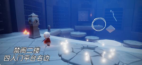 《光遇》2022年1月22日季节蜡烛位置分布分享