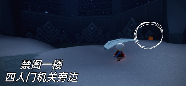 《光遇》2022年1月22日季节蜡烛位置分布分享