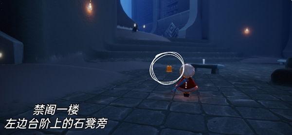 《光遇》2022年1月22日季节蜡烛位置分布分享