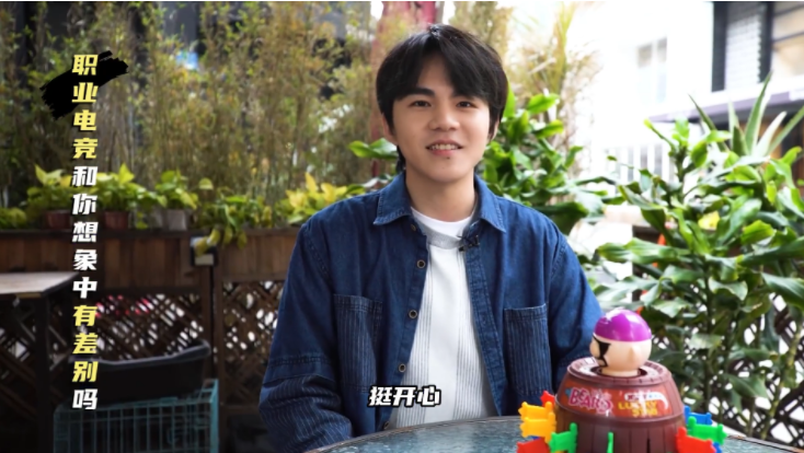 《王者荣耀》KPL贺岁微电影《赢家3》将于2月1日上线