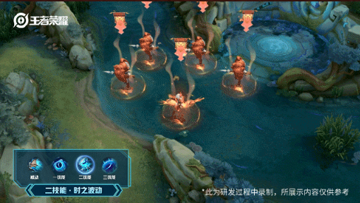 《王者荣耀》孙膑虎年限定皮肤技能特效介绍