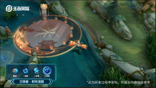 《王者荣耀》孙膑虎年限定皮肤技能特效介绍