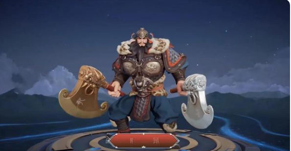 《王者荣耀》程咬金无双副将皮肤上线时间介绍