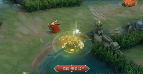 《王者荣耀》程咬金无双副将皮肤技能特效介绍