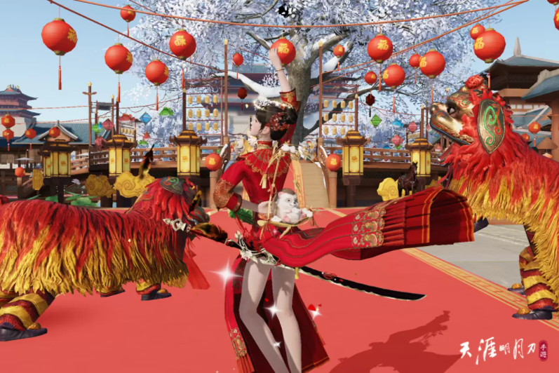 《天涯明月刀M》少侠回娘家！虎年新春特辑活动开跑万元现金红包天天抽永久时装限时免费领取！